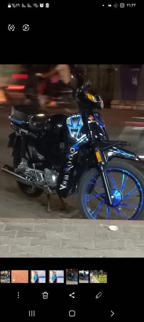 Vente de ma moto
