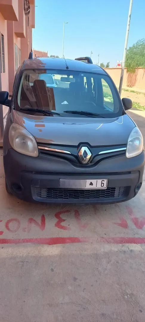 Congo Vache 2015