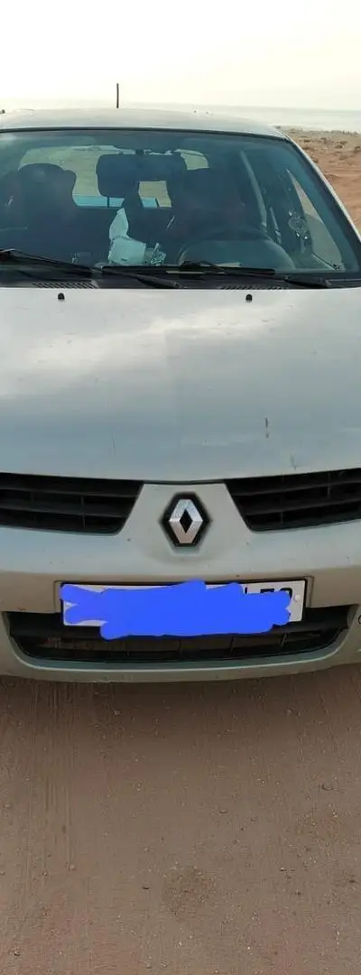 Voiture neuve