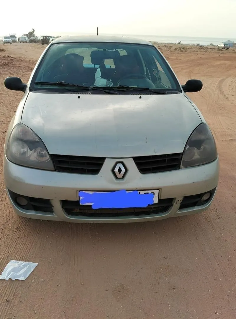 Voiture neuve