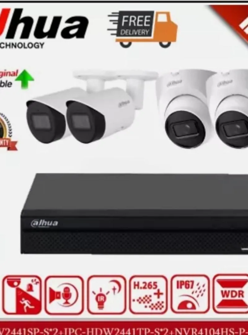 PACK CAMÉRA DE SURVEILLANCE 5MP