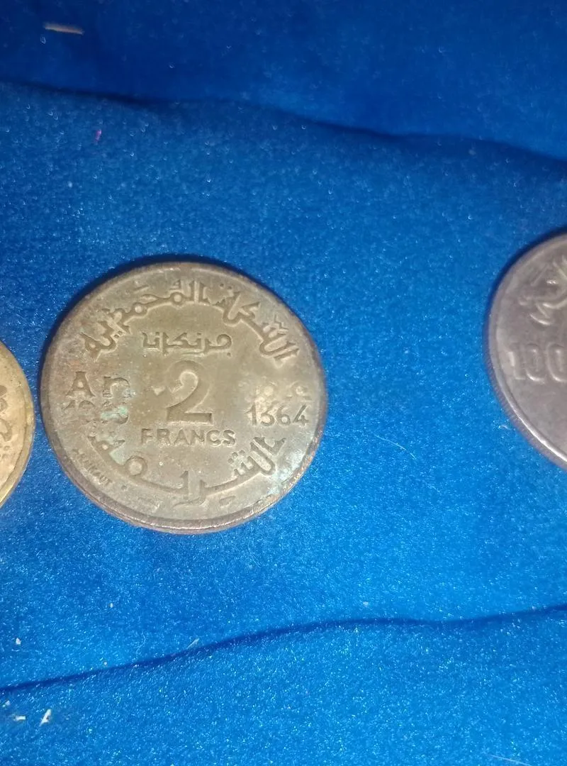 Ancienne monnaie marocaine de valeur