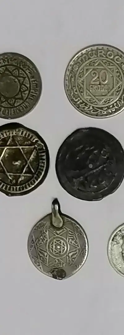 Pièces de collection à vendre à Agadir