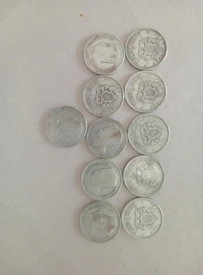 11 pièces de monnaie en argent de Mohammed V