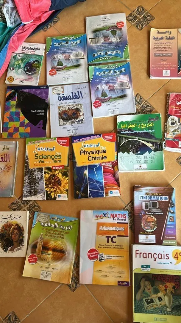 Livres 1ère année bac tronc commun CE9