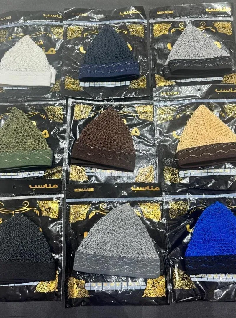 Calotte de prière pour hommes en crochet de haute qualité