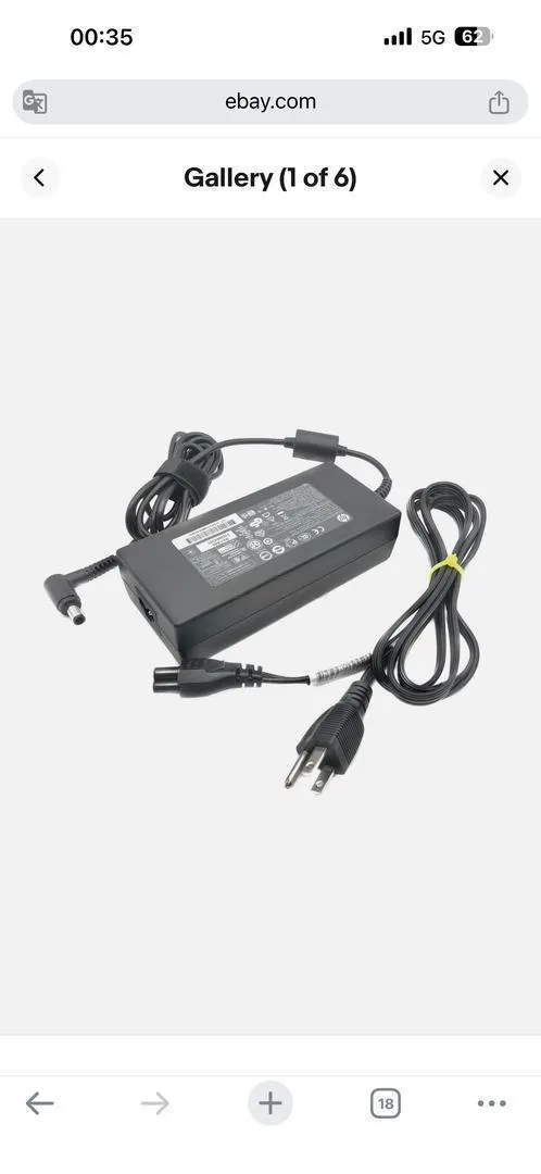 chargeur hp 150w 19.5v 7.69a