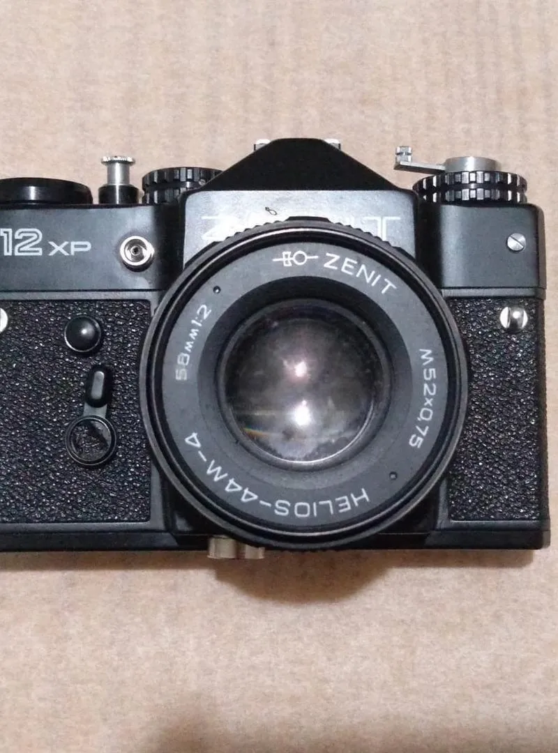 Antique Camera Photo Zenit 12 XP