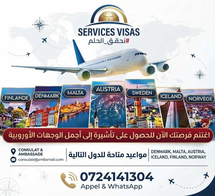 Rendez vous Visa