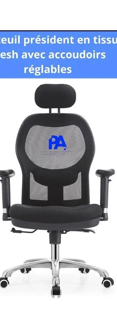 Fauteuil président moderne