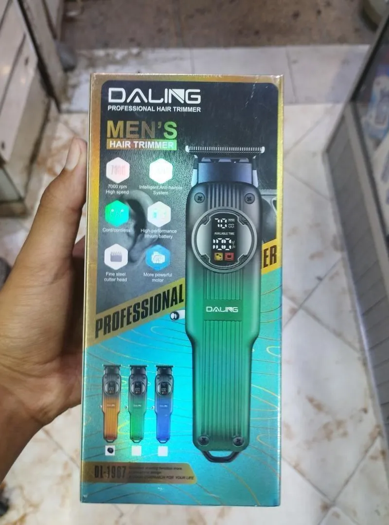 Tondeuse professionnelle