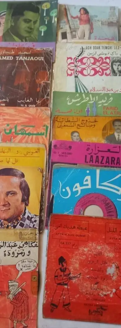 LOT DISQUES VINYLE 45