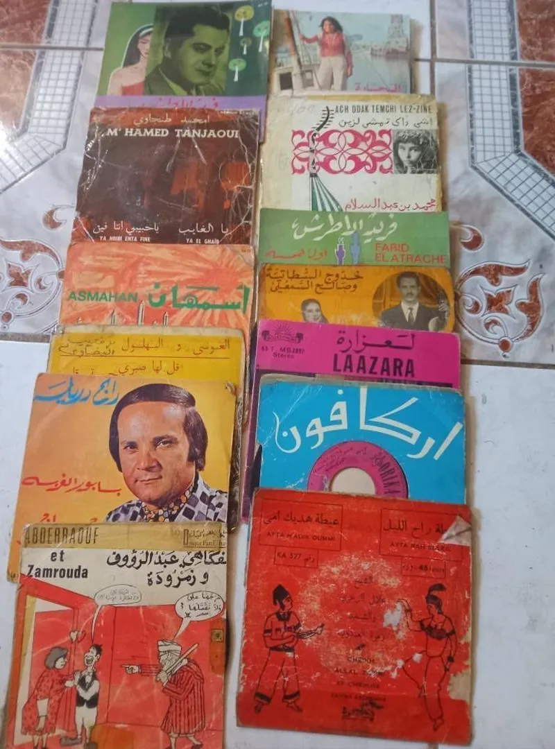 LOT DISQUES VINYLE 45