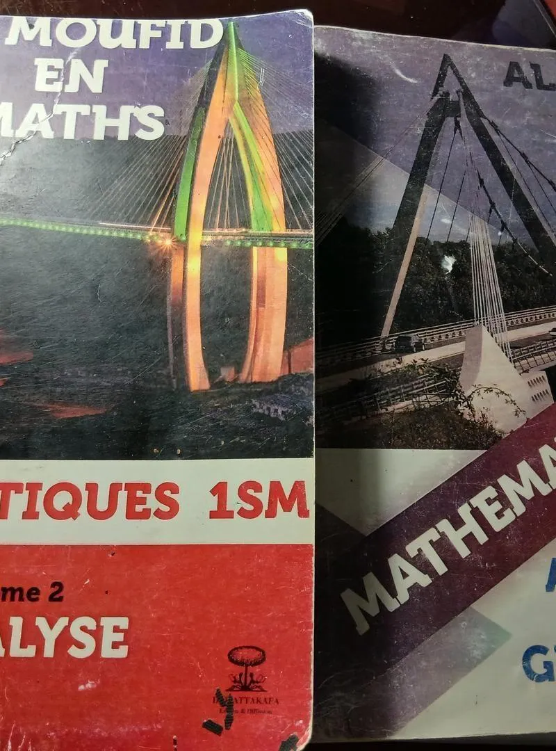 Al Moufid en Maths 1Bac SM (T1&T2) – Photocopie