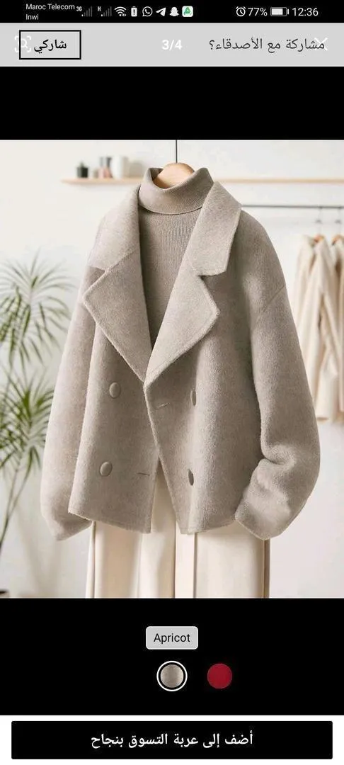 Manteau tendance automne taille M
