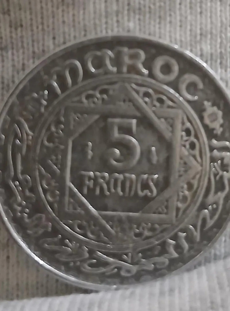 Kénitra Maroc