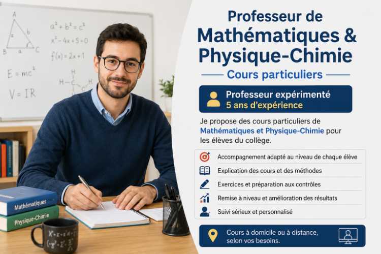 Prof MATH/PC ( cours de soutien )