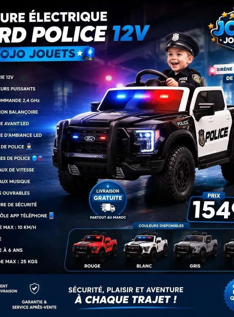 Voiture de police pour enfants