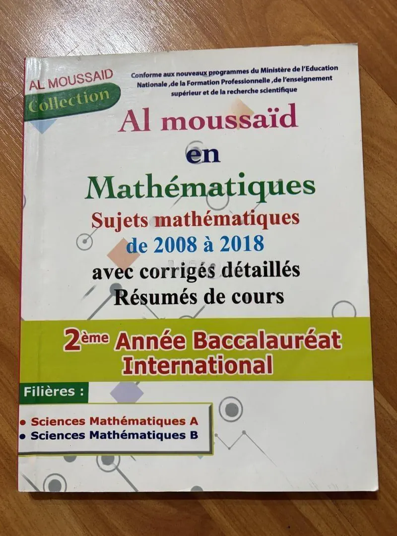 Al Moussaid en Mathématiques 2ème Bac S.M.A