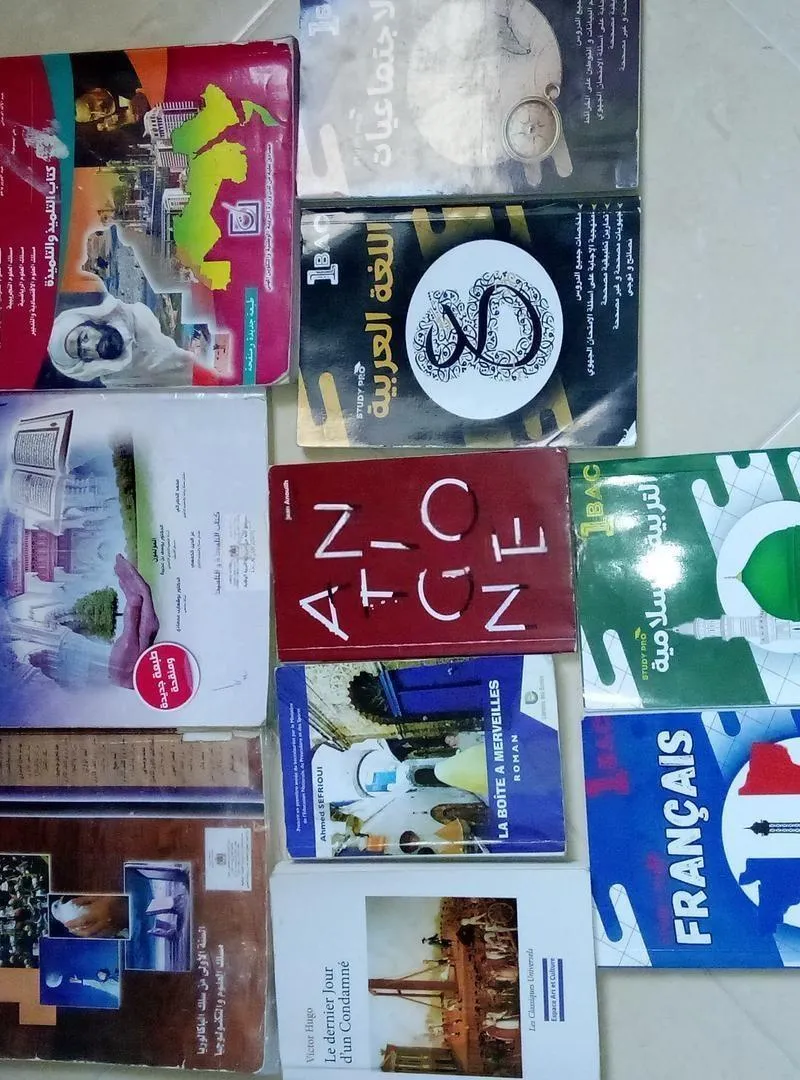 Livres d'occasion à vendre 1ère année bac sciences