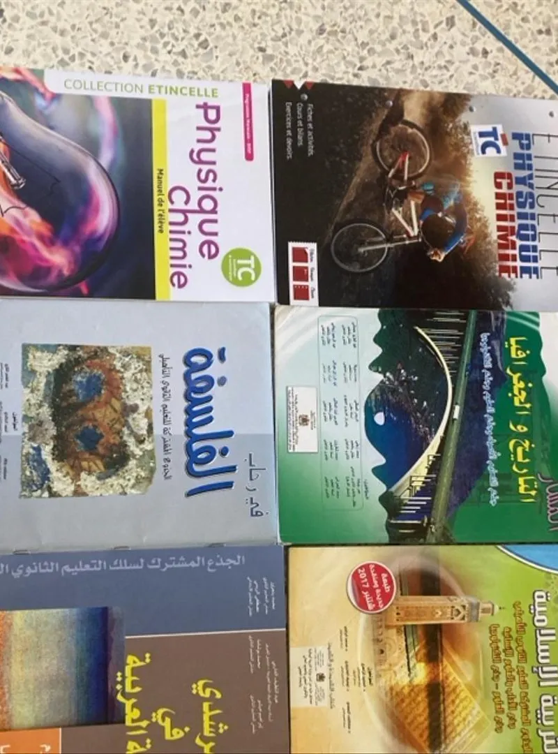 livres du TC
