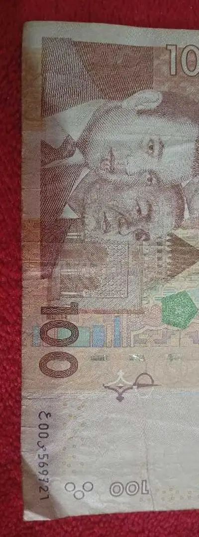 100 DH