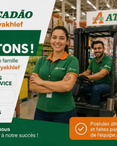 RECRUTE – EMPLOYÉS LIBRE SERVICE, HÔTESSES DE CAIS