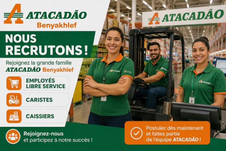 RECRUTE – EMPLOYÉS LIBRE SERVICE, HÔTESSES DE CAIS