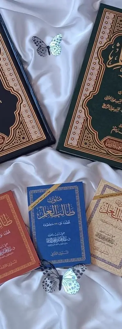 Région Marrakech-Safi