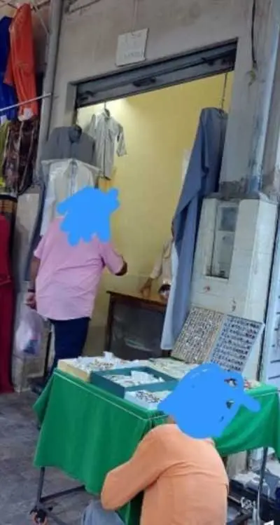 ملك تجاري للبيع