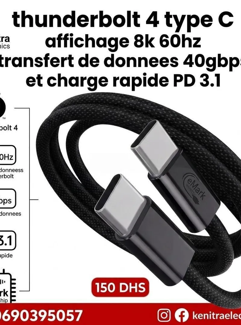 Thunderbolt 4 Type C 1.5m