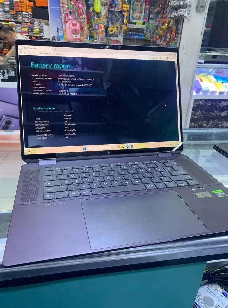 HP Spectre Ultra 7