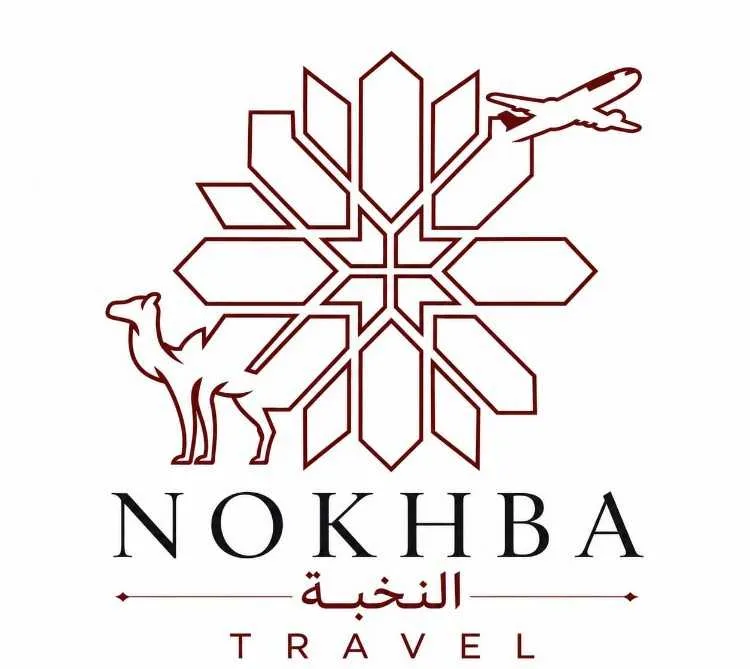Stagiaire en Agence de Voyages (Tourisme) – Fès