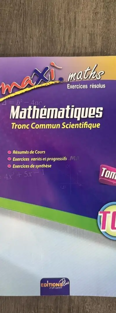 Livre de cours et d’exercices neuf.