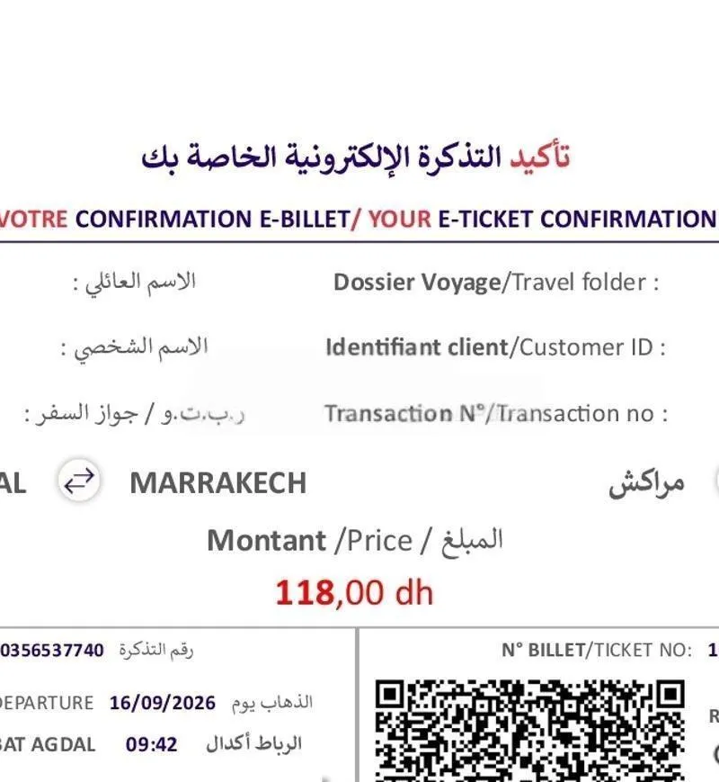 2 billets de train