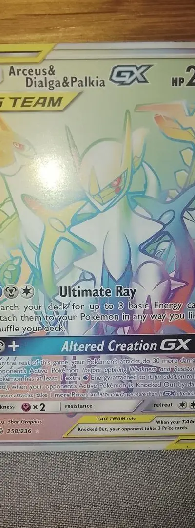 Carte Pokémon Arceus & Dialga&Palkia GX 258/236 négociable