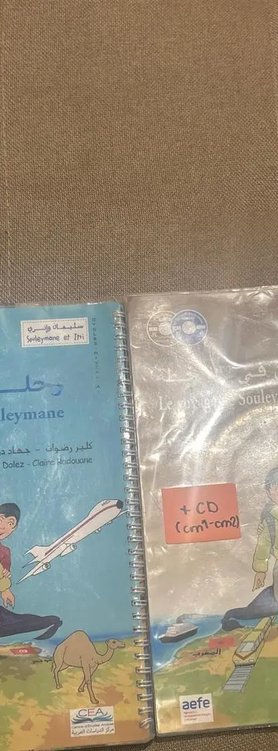 Manuels d'arabe cycle 3 CM1 Voyage de Souleymane