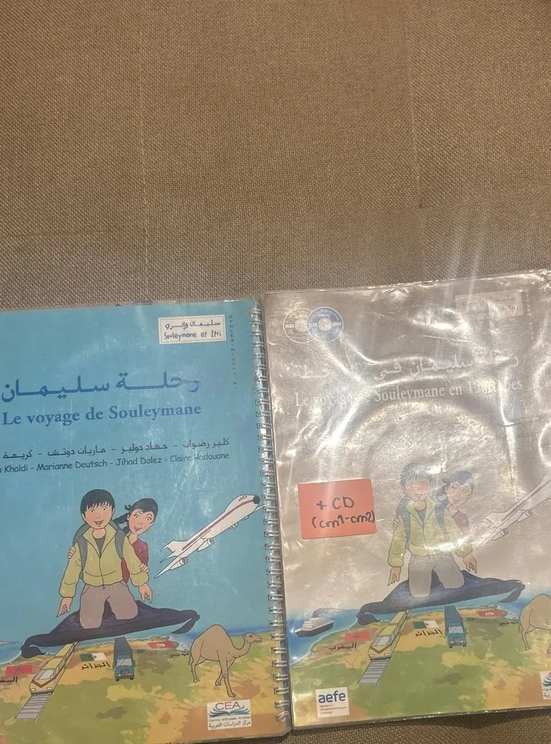 Manuels d'arabe cycle 3 CM1 Voyage de Souleymane
