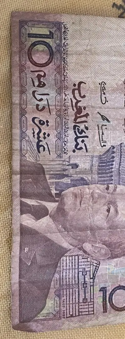 Billets et pièces anciennes