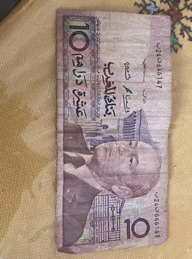Billets et pièces anciennes