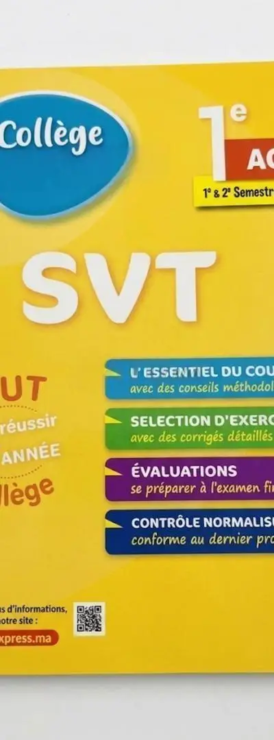 Livre SVT Collège Express 1AC – 1ère année collège