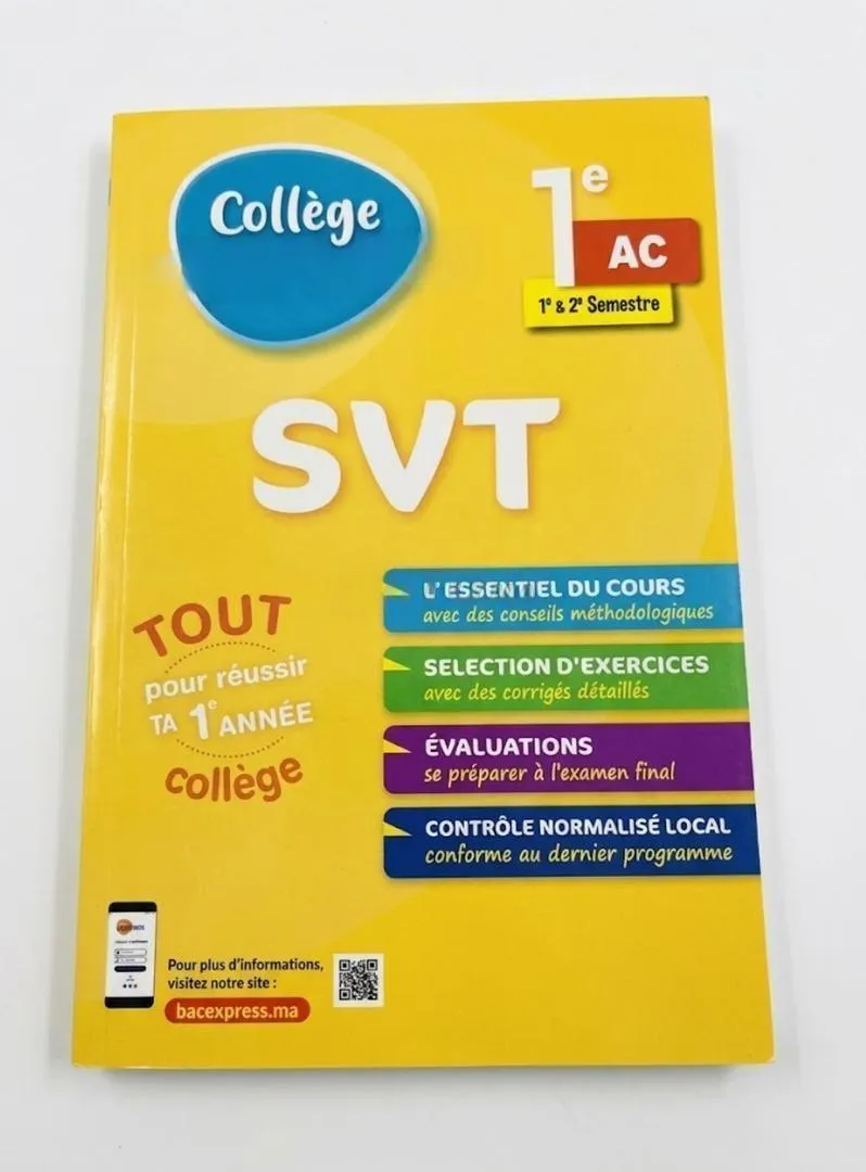Livre SVT Collège Express 1AC – 1ère année collège