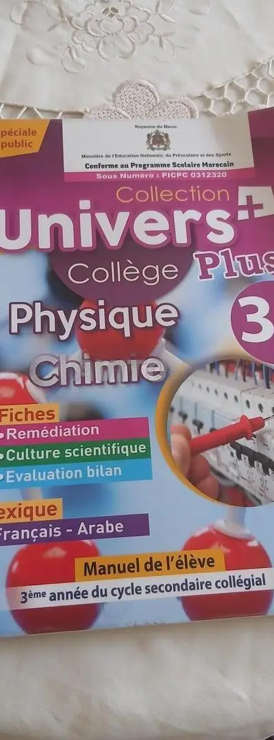Vente livre Physique-Chimie 3AC