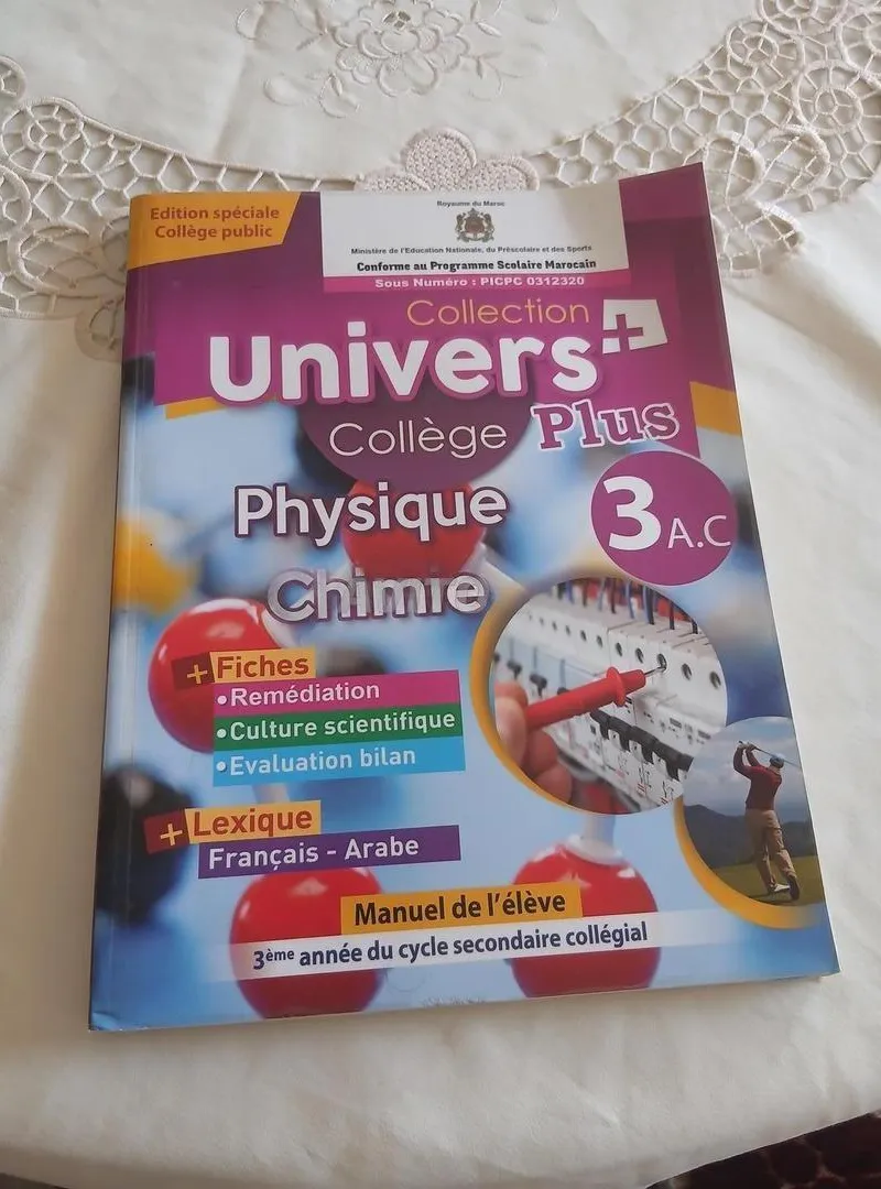 Vente livre Physique-Chimie 3AC
