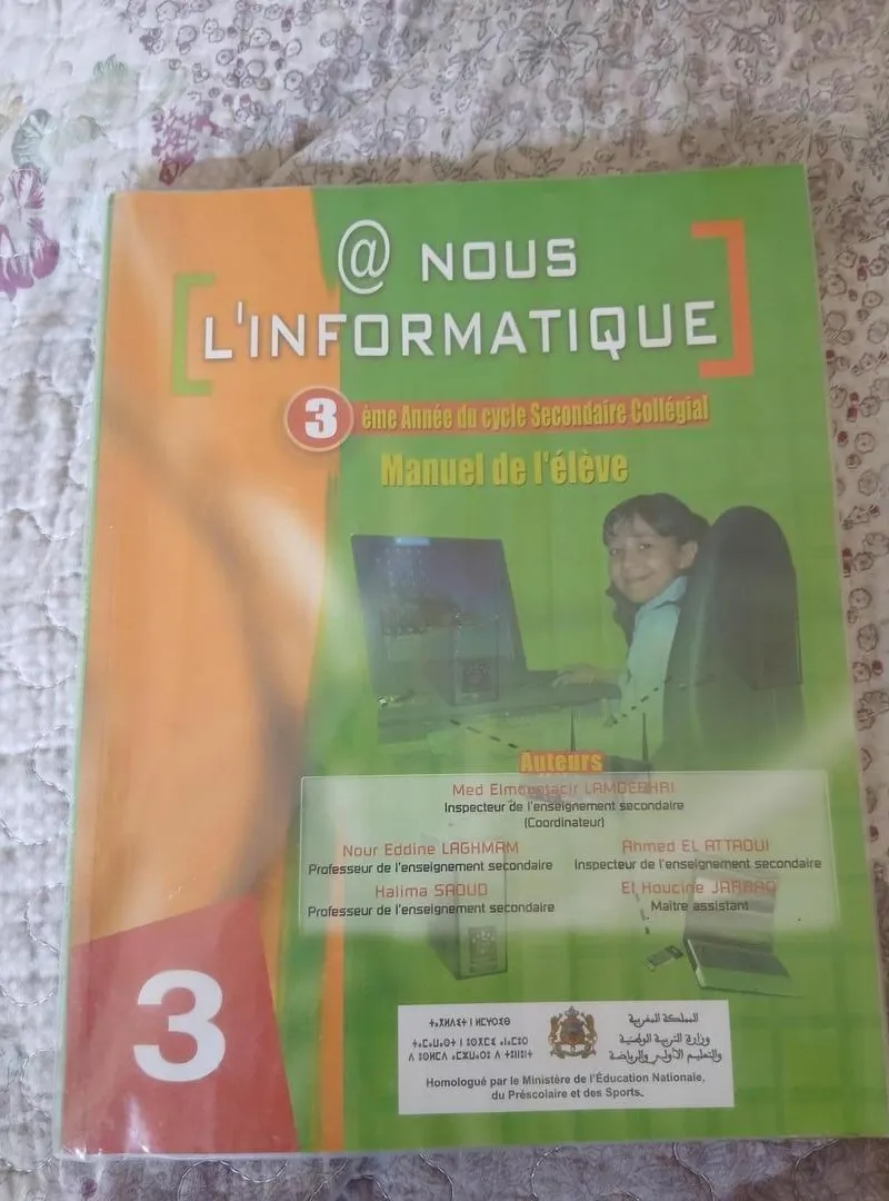 Nous L'informatique 3AC