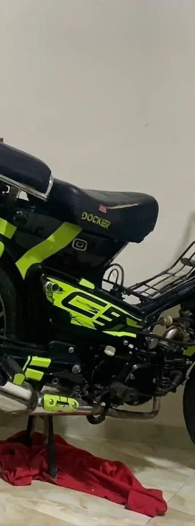Dockire c50