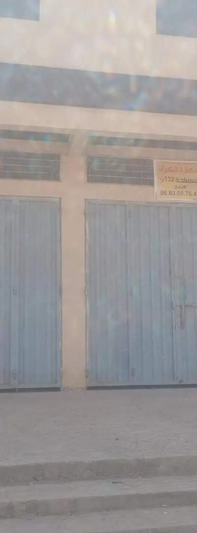 Garages à louer