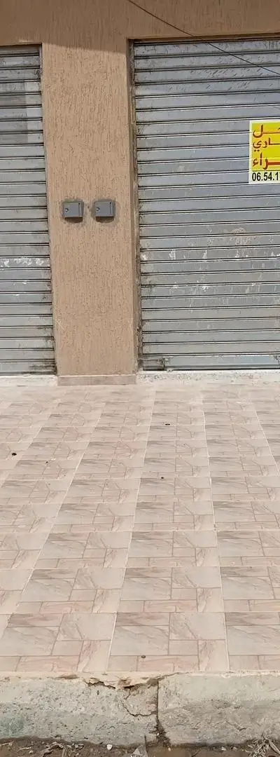 (BOZNIKA).HAMAM SAADA