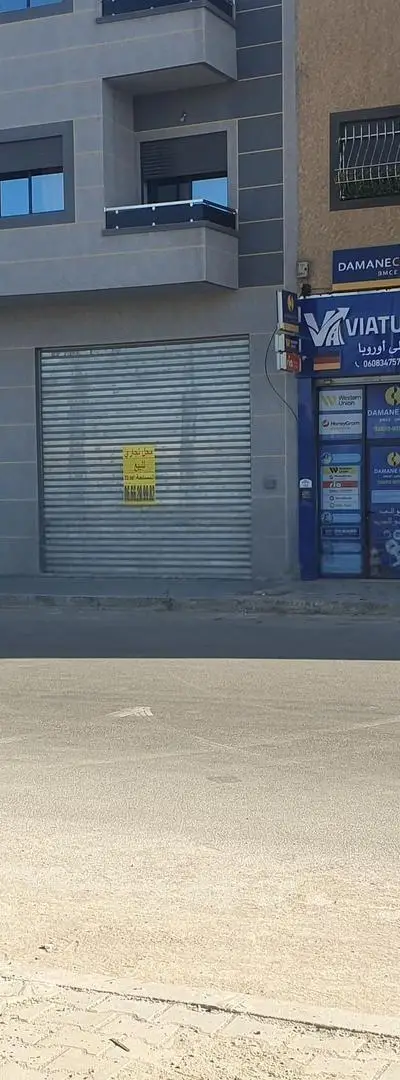 Magasins à vendre