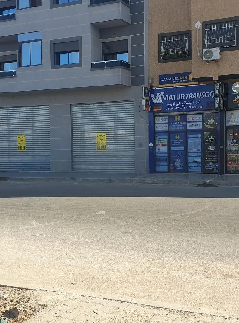 Magasins à vendre